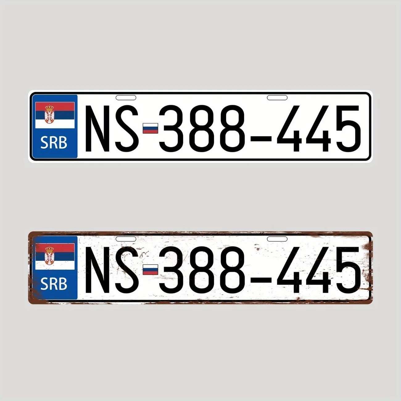 Vintage Fashion Plates - Customizable Retro Serbian Metal License Plate