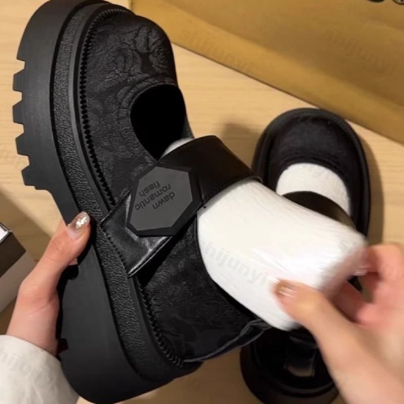 Chunky Womens Mary Jane Shoes  - đánh giá và giá Vintage Outdoor Fashion