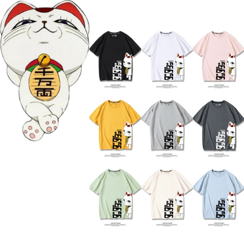 Japan Anime Dandadan Turbo Gra - đánh giá và giá Vintage Fashion In Japan