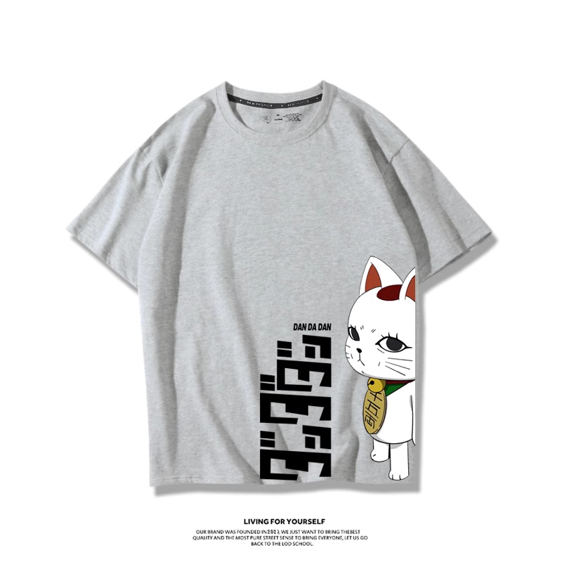 Japan Anime Dandadan Turbo Gra - đánh giá và giá Vintage Fashion In Japan