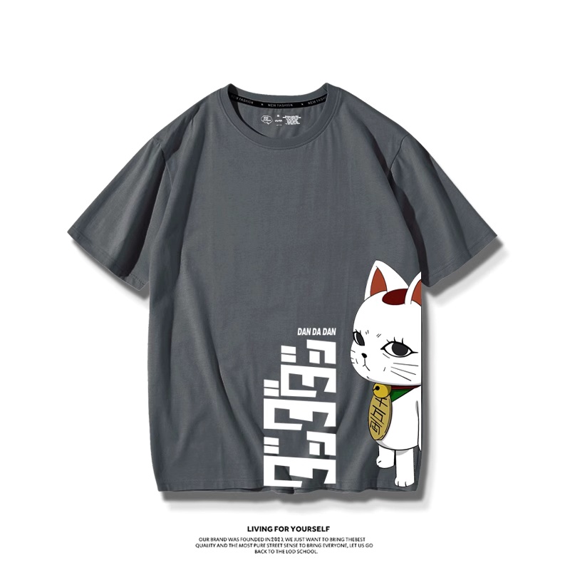 Japan Anime Dandadan Turbo Gra - đánh giá và giá Vintage Fashion In Japan