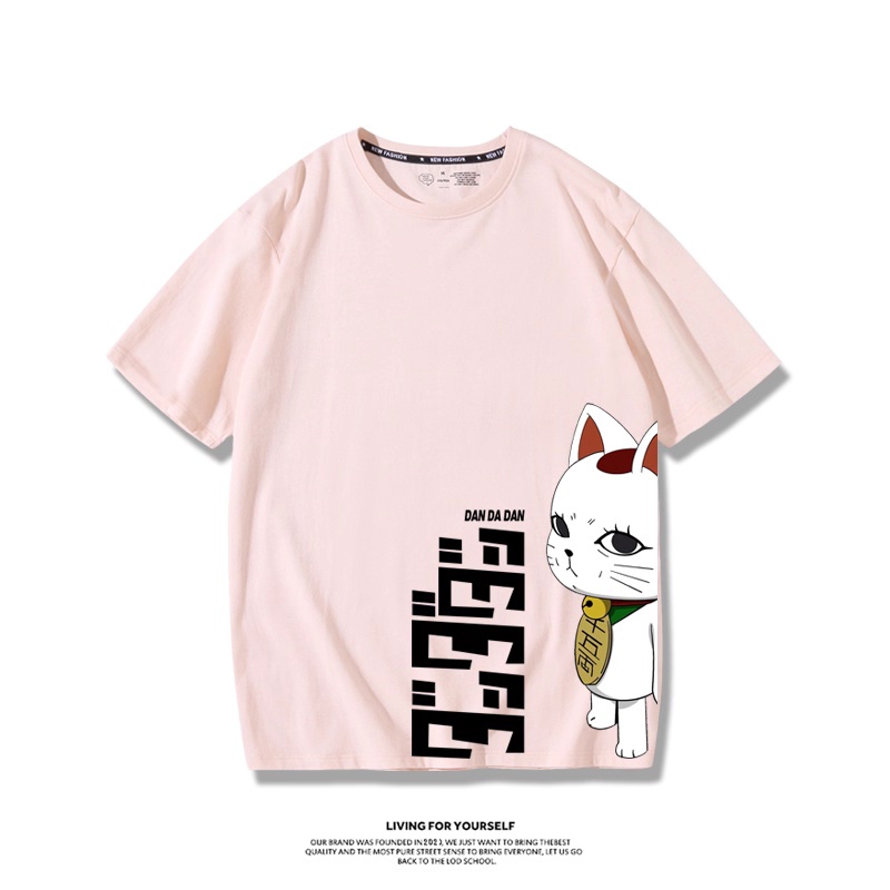 Japan Anime Dandadan Turbo Gra - đánh giá và giá Vintage Fashion In Japan