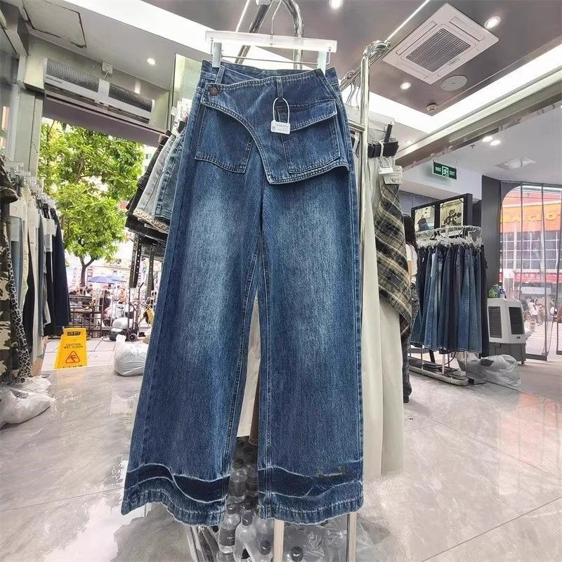 Women Loose Harajuku Retro Wid - đánh giá và giá Retro Vintage Korean Fashion