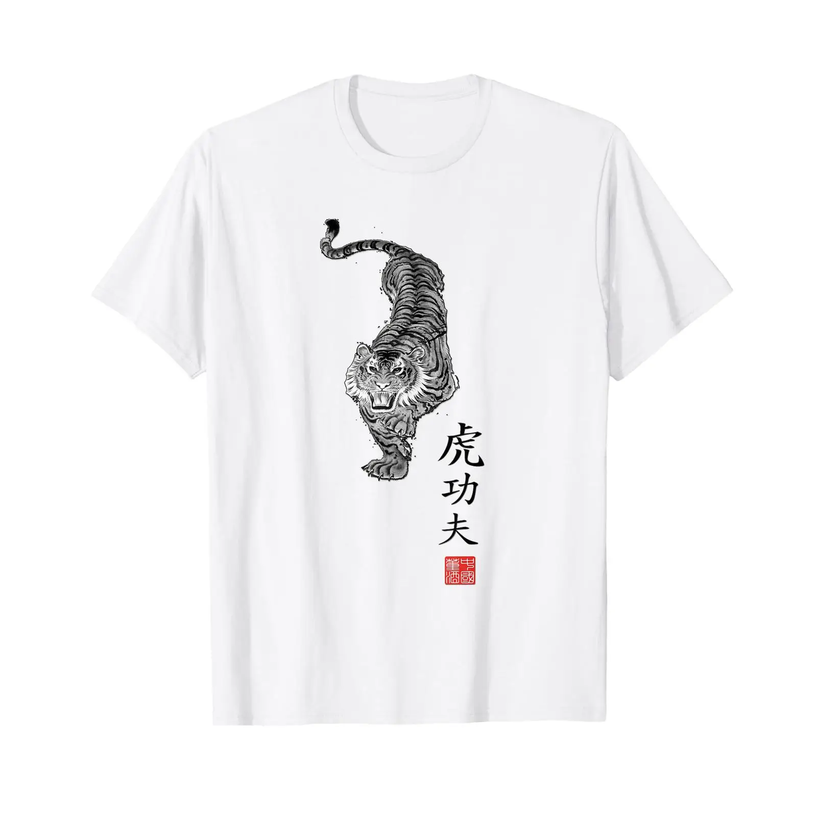 Fei Long Design Hub Tiger Kung - đánh giá và giá Vintage Fashion Hub